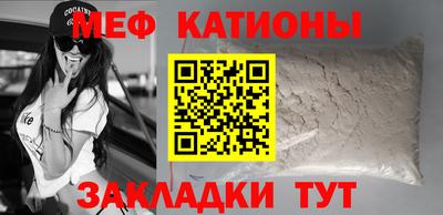 PSILOCYBIN Баксан