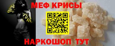PSILOCYBIN Баксан