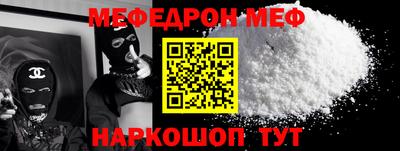 не бодяженный Аша