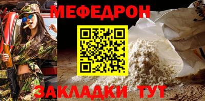 PSILOCYBIN Баксан