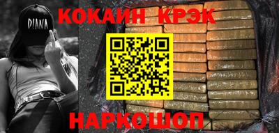 не бодяженный Аша
