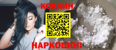 не бодяженный Аша
