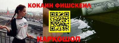 амф Ачхой-Мартан