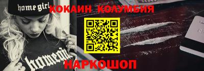 не бодяженный Аша