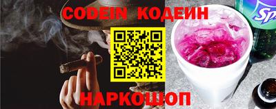 PSILOCYBIN Баксан