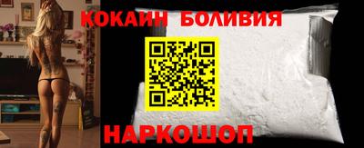 PSILOCYBIN Баксан