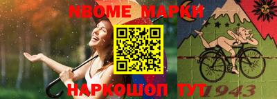 не бодяженный Аша