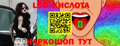 не бодяженный Аша