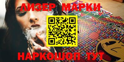 амф Ачхой-Мартан