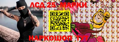 амф Ачхой-Мартан