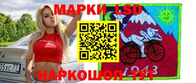 амф Ачхой-Мартан