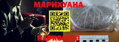 PSILOCYBIN Баксан