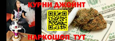 не бодяженный Аша