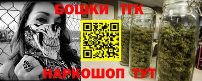 PSILOCYBIN Баксан