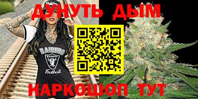 не бодяженный Аша