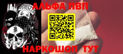PSILOCYBIN Баксан