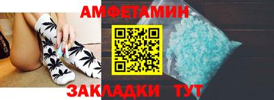 не бодяженный Аша