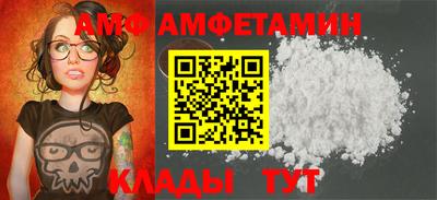 PSILOCYBIN Баксан