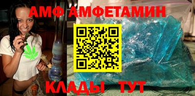 не бодяженный Аша