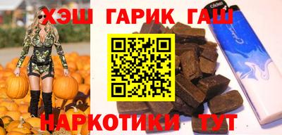 амф Ачхой-Мартан