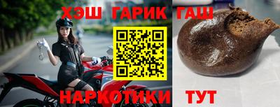 не бодяженный Аша