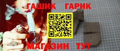 не бодяженный Аша