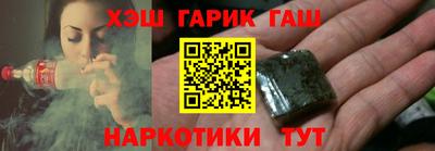не бодяженный Аша