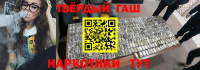 амф Ачхой-Мартан