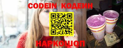 PSILOCYBIN Баксан